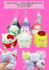 SQUISHY - DECOMPRESSIOM TOYS SANRIO - 12 PCS SET
