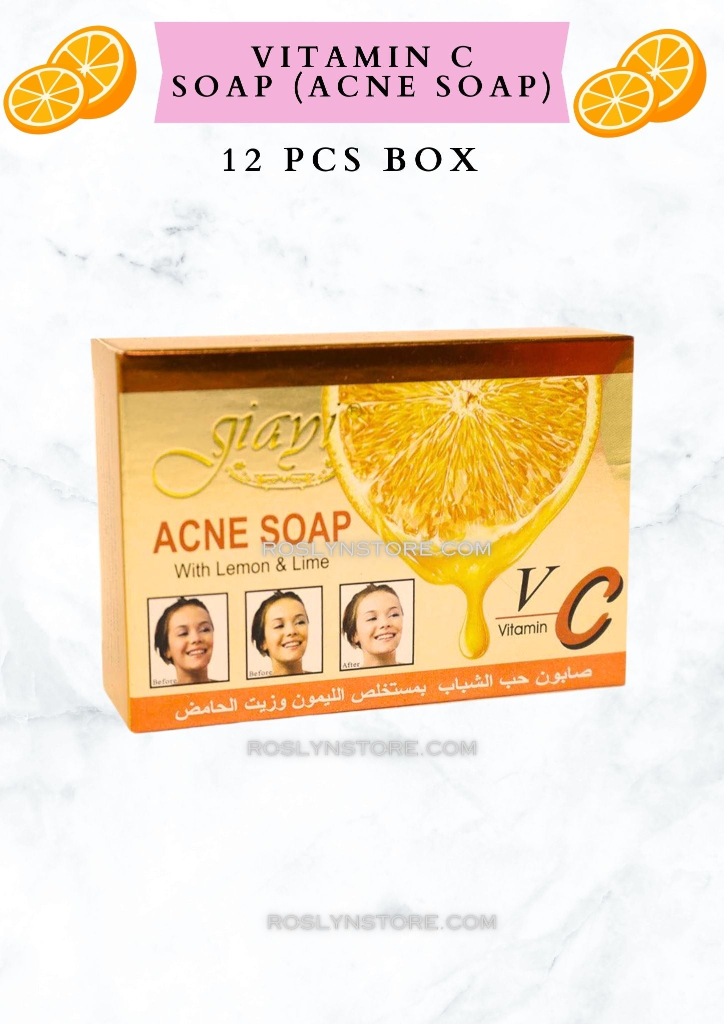 VITAMIN C SOAP - 12 PCS box - Anti Acne