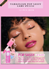 YABAOLIAN POP SASSY LABU #Y3158 ( 12 PCS BOX)
