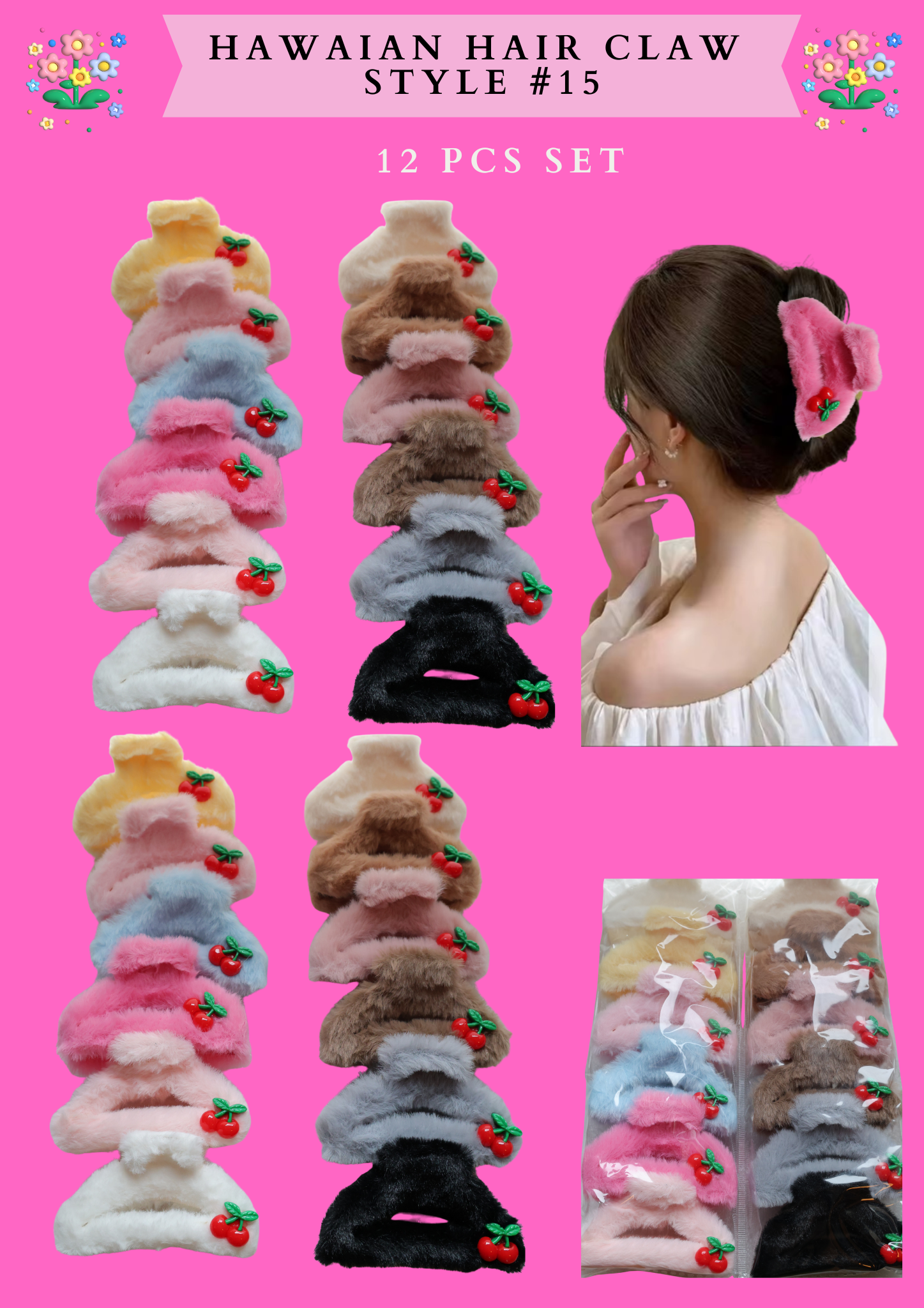 HAIR CLAW CHERRY (STYLE #15)- (12 PCS SET)