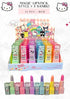 MAGIC LIPSTICK STYLE # 3 SANRIO 24 PCS - BOX