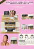 KISS BEAUTY ULTRA COLLAGEN PREMIUN SKIN CREAM 75 ML PER EACH -12 PCS BOX