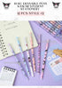 Kuku-  ERASABLE PENS -12 pcs in a box