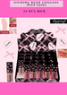 SIYIPING NUDE LIPGLOSS #SYP LG082 - 24 PCS BOX
