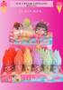 ICE CREAM LIPGLOSS #LC212 (24 PCS BOX)