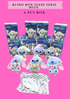 BLIND BOX SLEEP SERIE BLUE - 6 PCS BOX (inspired)