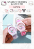 SANRIO-  children watch 3D - 5 pcs