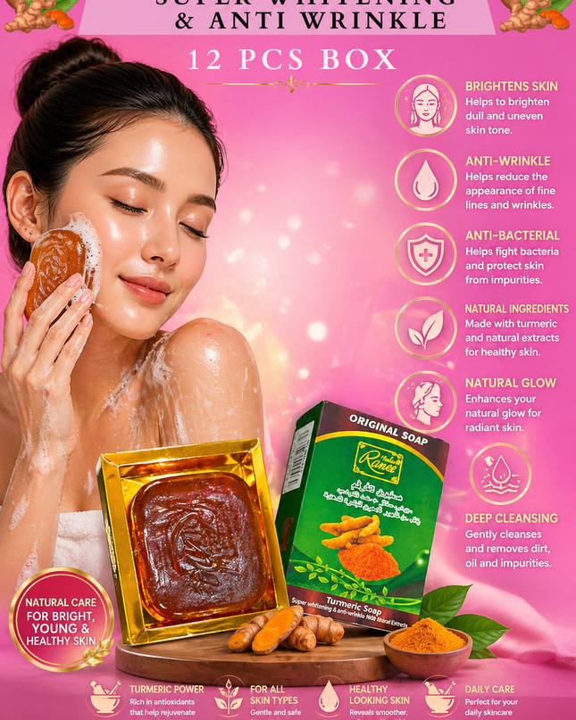 Turmeric Soap  super whitening  & anti wrinkle ( 12 pcs box)