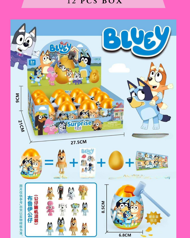 SURPRISE EGG BLUEY - 12 PCS BOX