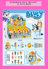 SURPRISE EGG BLUEY - 12 PCS BOX