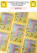 POMPOM ERASABLE PENS  -STUDENT STATIONERY (12 PCS box)