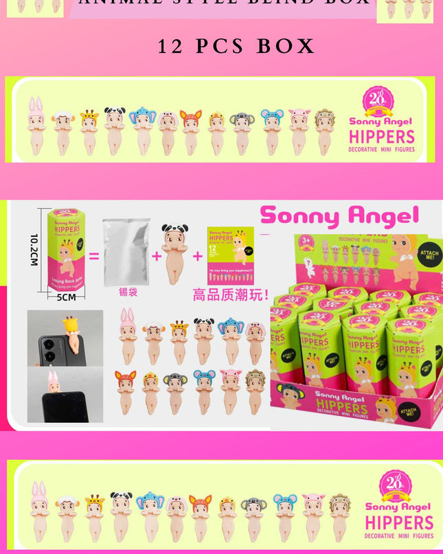 SONNY ANGEL HIPPERS ANIMAL STYLE BLIND BOX  FOR CELLPHONE, IPAD, & COMPUTER- 12 PCS BOX   Sonny
