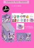 SURPRISE BAGS FRIENDS - 12 PCS BOX