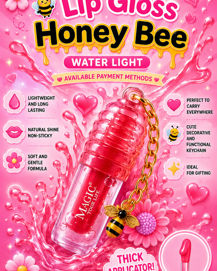 LIPGLOSS HONEY SUNFLOWER WITH KEYCHAIN - MAGIC YOUR LIFE-  12 pcs box #2661 (G32).