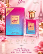 10) Ahlam -inspired  Paris Corner Khair Confection