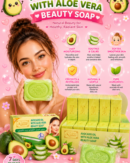AVOCADO & Aloe vera Soap - 12 pcs box