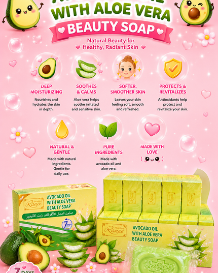 AVOCADO & Aloe vera Soap - 12 pcs box